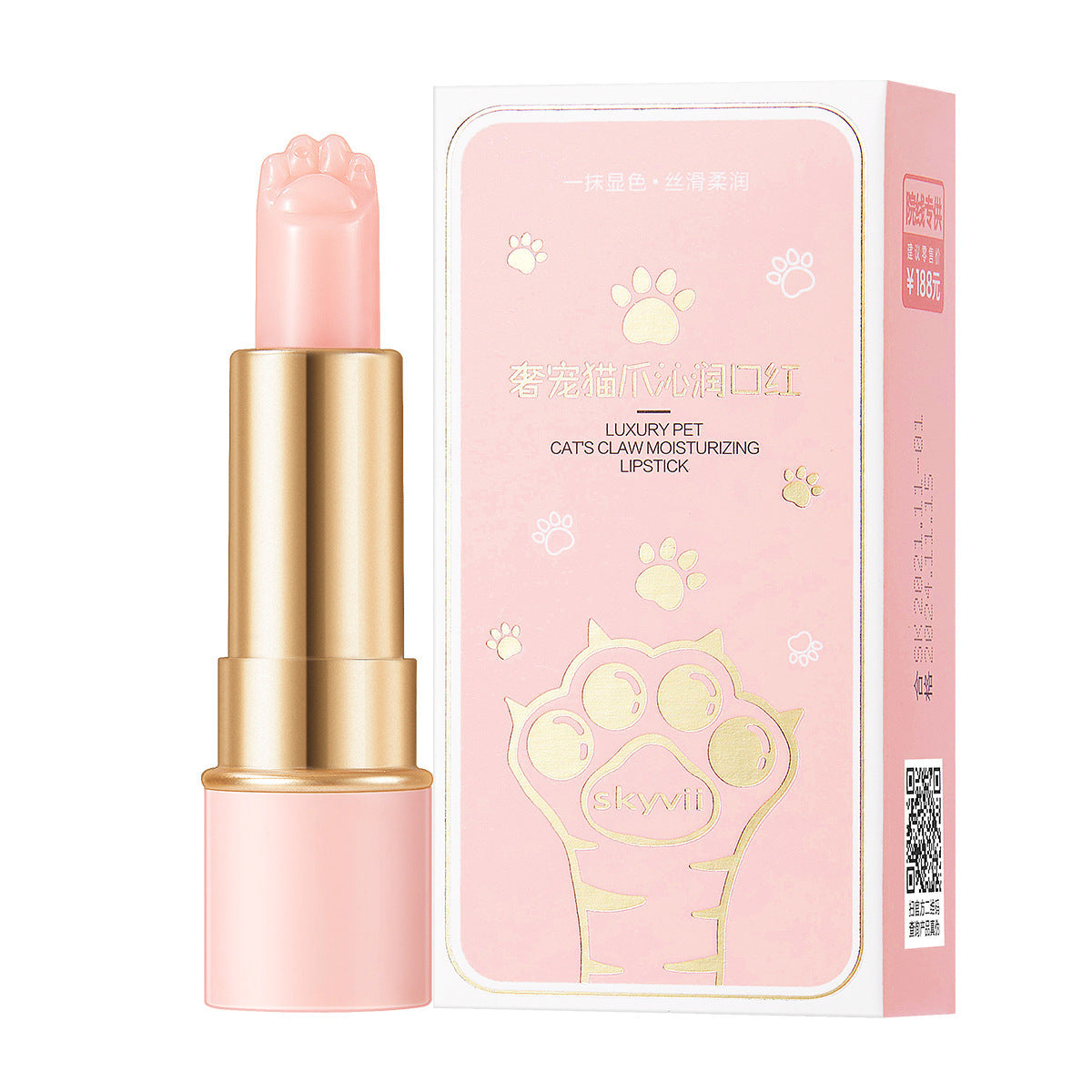 CatPalm Lip Balm