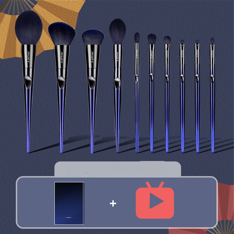 Full Makeup Brush Set