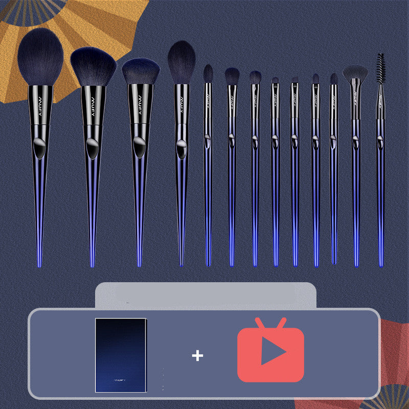 Full Makeup Brush Set