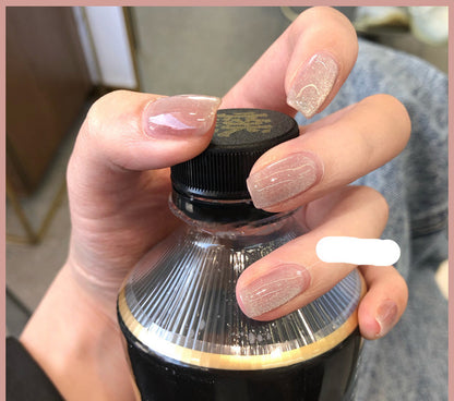 Milk Tea Cat Eye Gel Polish
