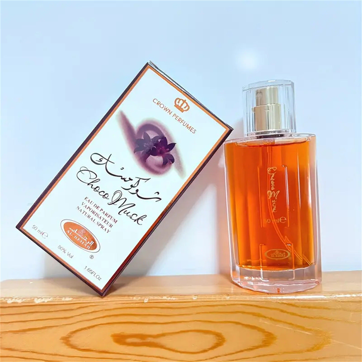 Arabian Cocoa Luxe