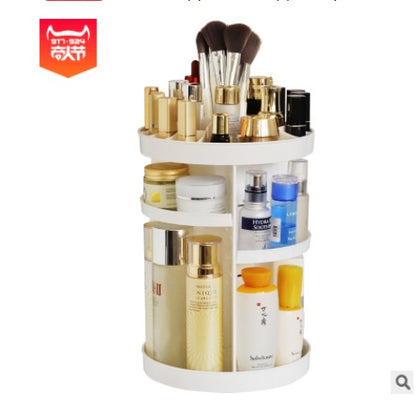 Diamond Wave Organizer