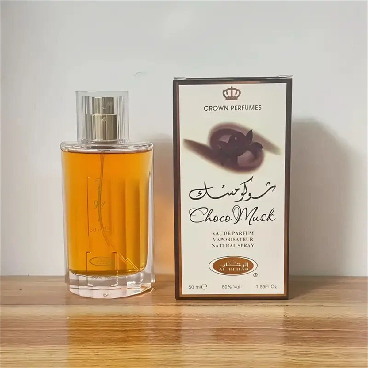 Arabian Cocoa Luxe